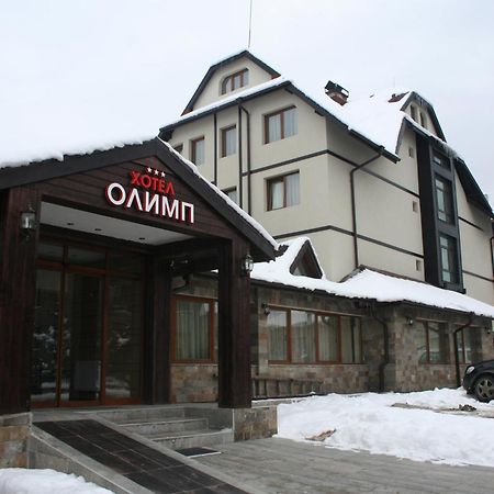 Olymp Hotel Банско Экстерьер фото