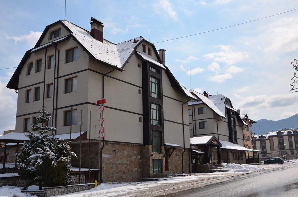Olymp Hotel Банско Экстерьер фото