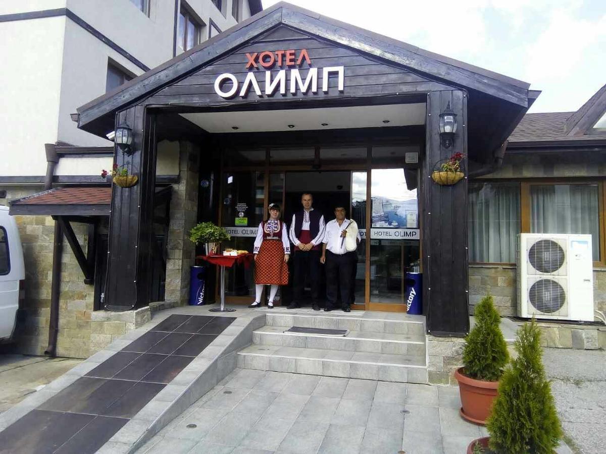 Olymp Hotel Банско Экстерьер фото